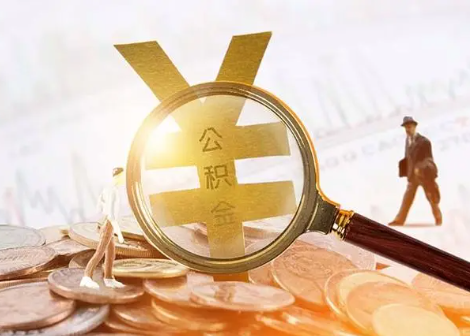 佛子山镇2025年政策调整对个人影响综合解析‌